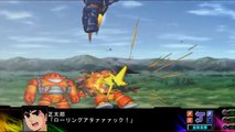 Super Robot Wars Z3 Jigoku-Hen - Tetsujin 28 All Attacks (As of Stage 1)