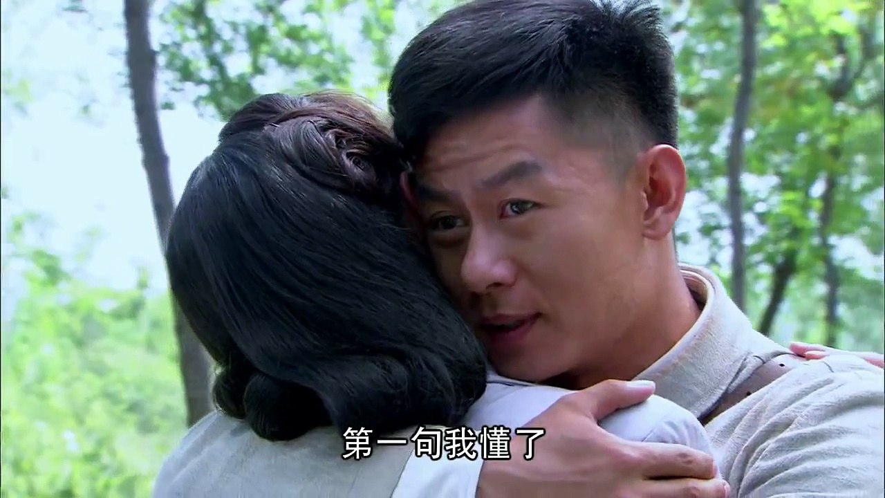 《战魂》 第28集 上