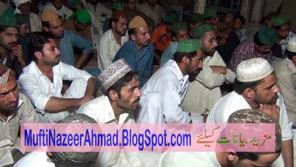 Chand Raat aur Gherat Mand Muslim Ki Zumma Dari 3/4