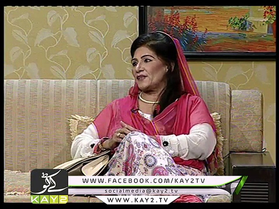 Baithak ( 16-08-2015 )