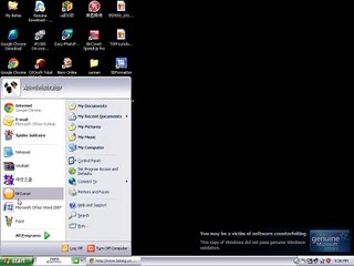 How to fix This webpage is not available