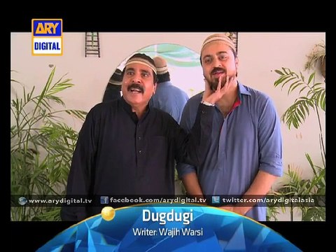Eid Preparations in 'Dugdugi' Ep - 205 - ARY Digital