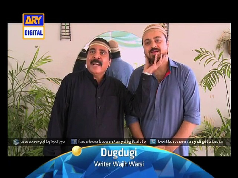 Eid Preparations in 'Dugdugi' Ep - 205  - ARY Digital