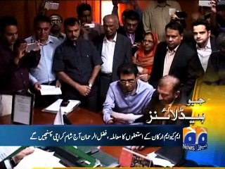 Geo Headlines-17 Aug 2015-1700