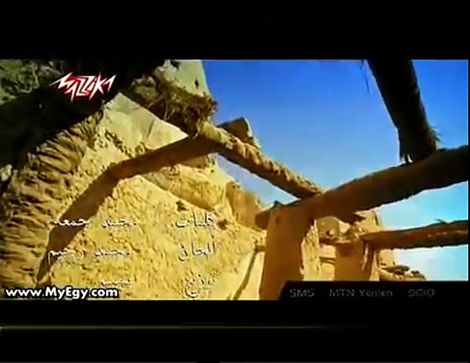 Egyptian Music Ruby ( Yal Rmosh )