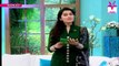 Shaista Lodhi Came Back & Expressed Her Grief With a Special Poem