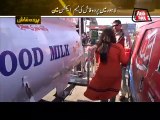 Abb Takk - Parda Fash - Episode 04 ( Milk )