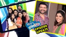 Dil Dosti Duniyadari - 15th August 2015 - Episode Update - Zee Marathi Serial