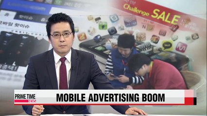 Global mobile advertising revenue jumps 64.8% y/y in 2014