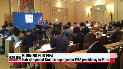 Chung Mong-joon officially announces bid for FIFA presidency