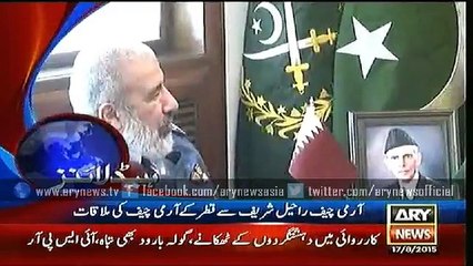 Headlines – 1900 – Monday – 17 – Aug – 2015