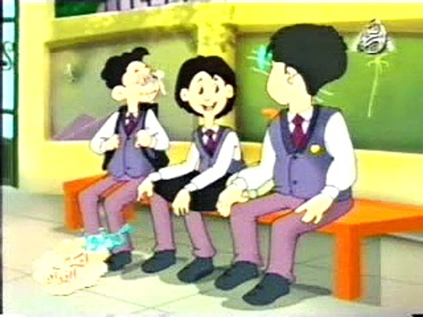 Arabic Cartoon For Kids Al Ghibah Video Dailymotion