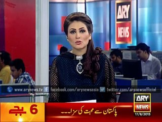 New CJP refuses VIP protocol, returns bullet proof Merc