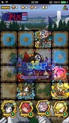攻防、ジオフロント 【冥】第10の使徒、襲来