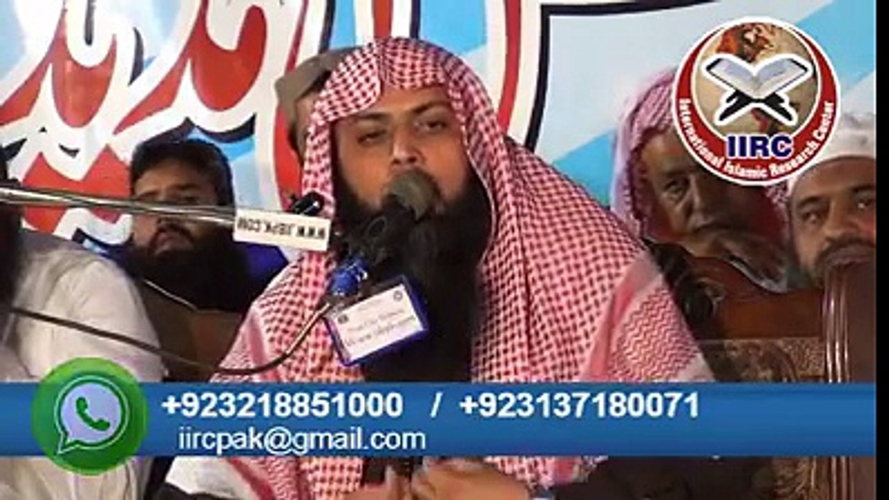 Rasool se wafa ka kya matlab he by Qari sohaib meer mohammadi