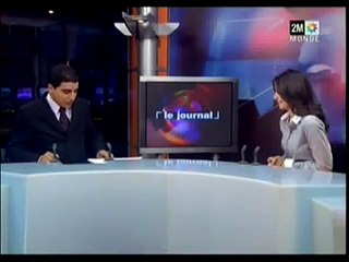 KASBAH DE TAOURIRT قصبة تاوريرت