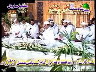 Jay Bulawe Kadi Sohna