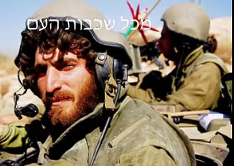 After the Lebanon War