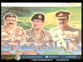 Khyber News​ | Sports Pkg by Irfan Khattak Karachi