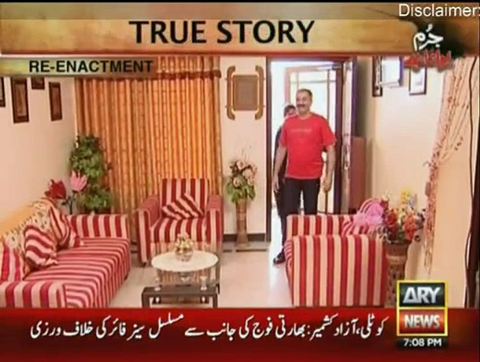 Jurm Bolta Hai - 17th August 2015
