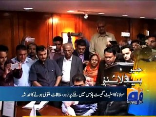 Geo Headlines-17 Aug 2015-1900