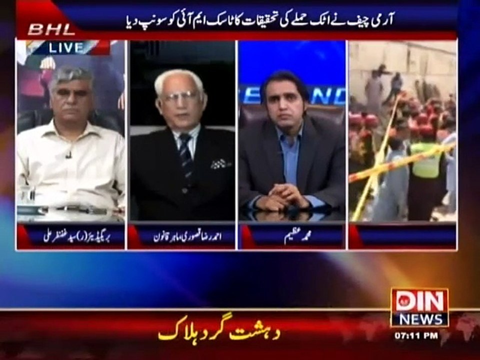 Beyond Headlines - 17 August 2015