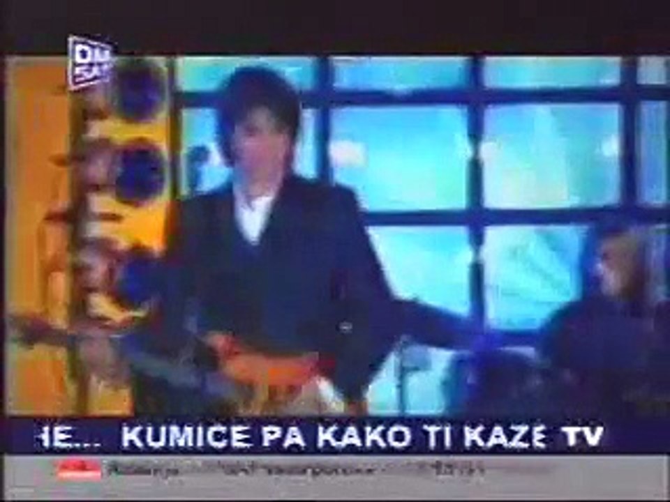 Srebrna Krila  /   O Ana