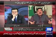 On The Front (Exclusive Talk With Sheikh Rasheed) – 17th August 2015