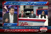 Daniyal Aziz(PMLN) Classic Chitrol By Anchor Imran Khan