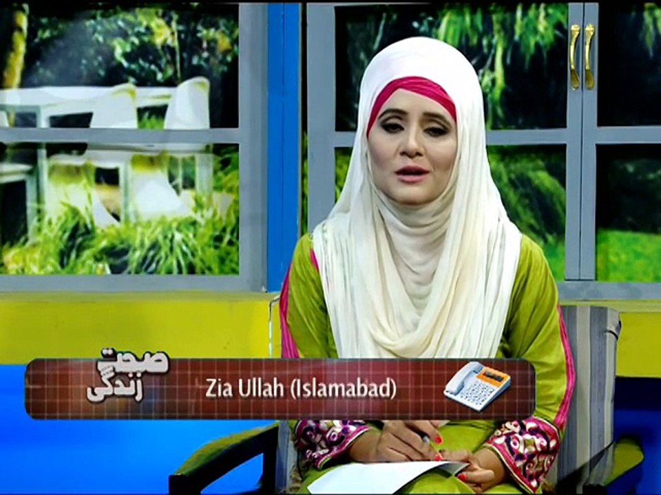 Sehat Zindagi 17-08-2015