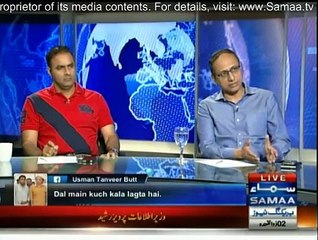 Nadeem Malik Live - 17th August 2015