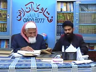 Entertainment and Sports in Islam - Maulana Ishaq