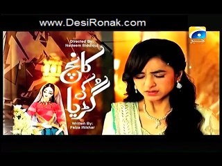 Kaanch Ki Guriya Episode 19 HQ Part 4