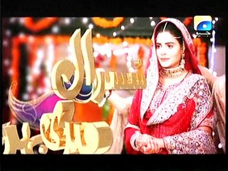 Sasural Meri Behan Ka Episode 87 Full on Geo Tv