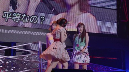 Datte Ikitekanakucha (Hello! Project Summer Tour 2013)