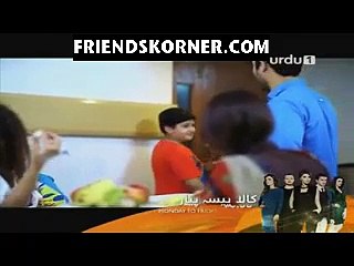 Nazo Episode 4 on Urdu1 in High Quality 17th August 2015