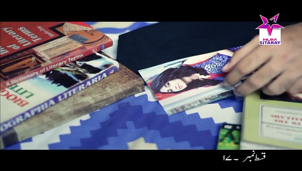 Surkh Jorra Episode 17 HQ Part 1