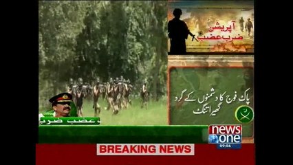 127 terrorists killed in Khyber air strikes