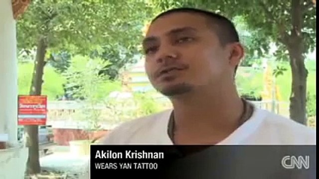 Sak Yant Thai Tattoo ϟ Angelina Jolie