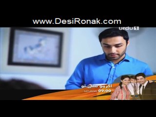 Nazo Episode 4 HQ Part 2