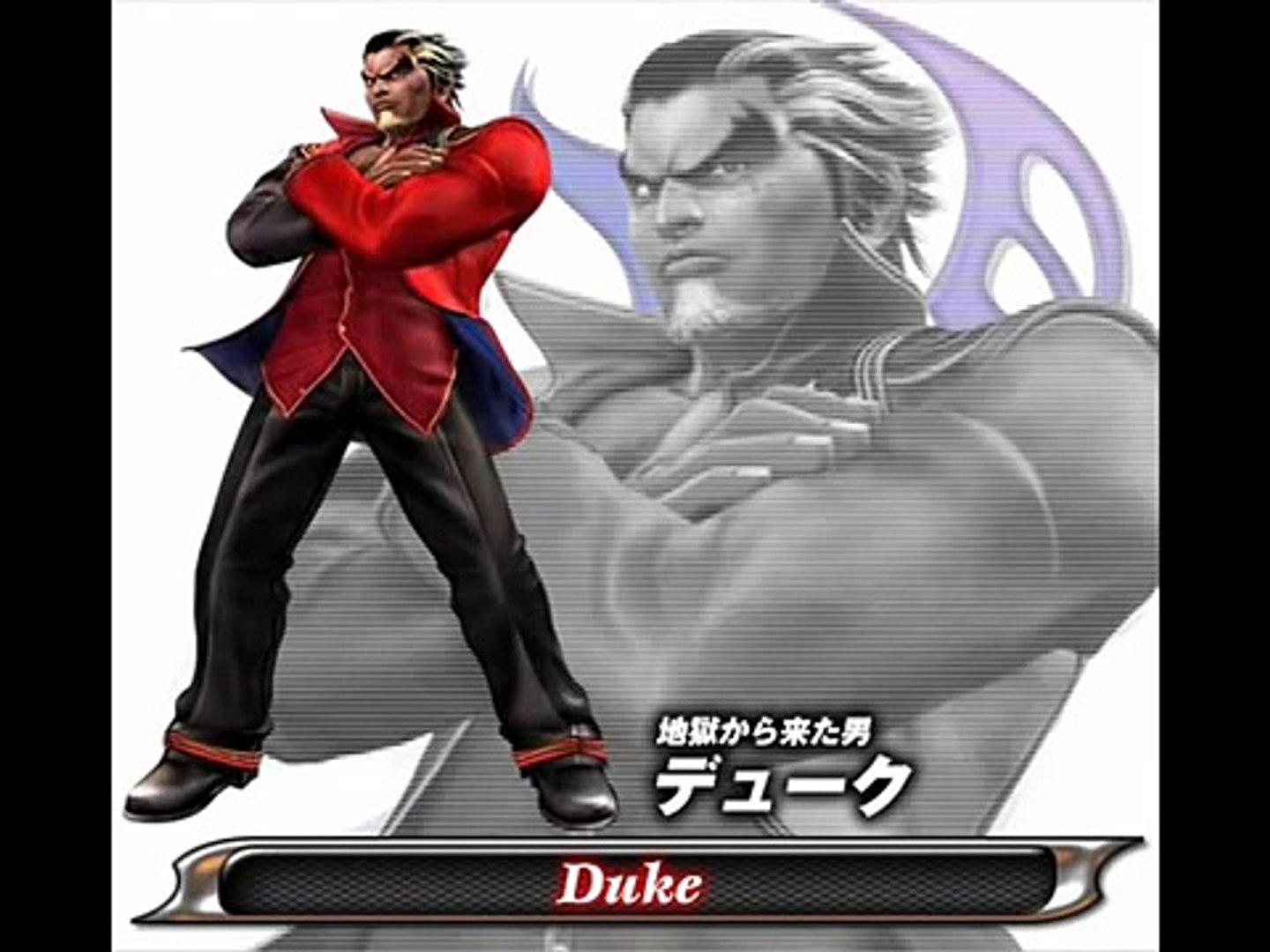 King Of Fighters Maximum Impact 2 Duke Video Dailymotion