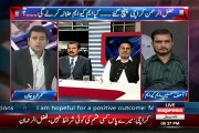 Why PTI’s Graph Is Going Down    Shahid Latif Telling