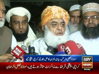 Fazl arrives in Karachi to reconcile MQM