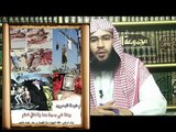 أوجه التشابه بين( الشيعة واليهود)  محمد طه فويله