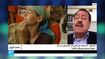 فلسطين - 10 سنوات على الانسحاب الإسرائيلي من غزة ..حصار مستمر وسلام غائب!