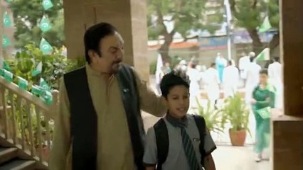 Pakistan Say Rishta (HD) by Rahat Fateh Ali Khan