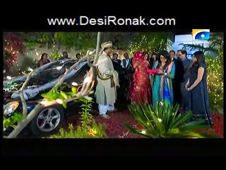 Mere Armaan Episode 3 HQ Part 2