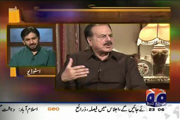 Jirga on Geo News – 17th August 2015