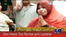 Geo News Headlines 12 August 2015, 13 Years Old Child Murderers Arrested From Lahore