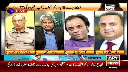 Shuja khanzada Ko Marne Ki Planning Kis Kis Ne Ki..Mubashir Bukhari TElling